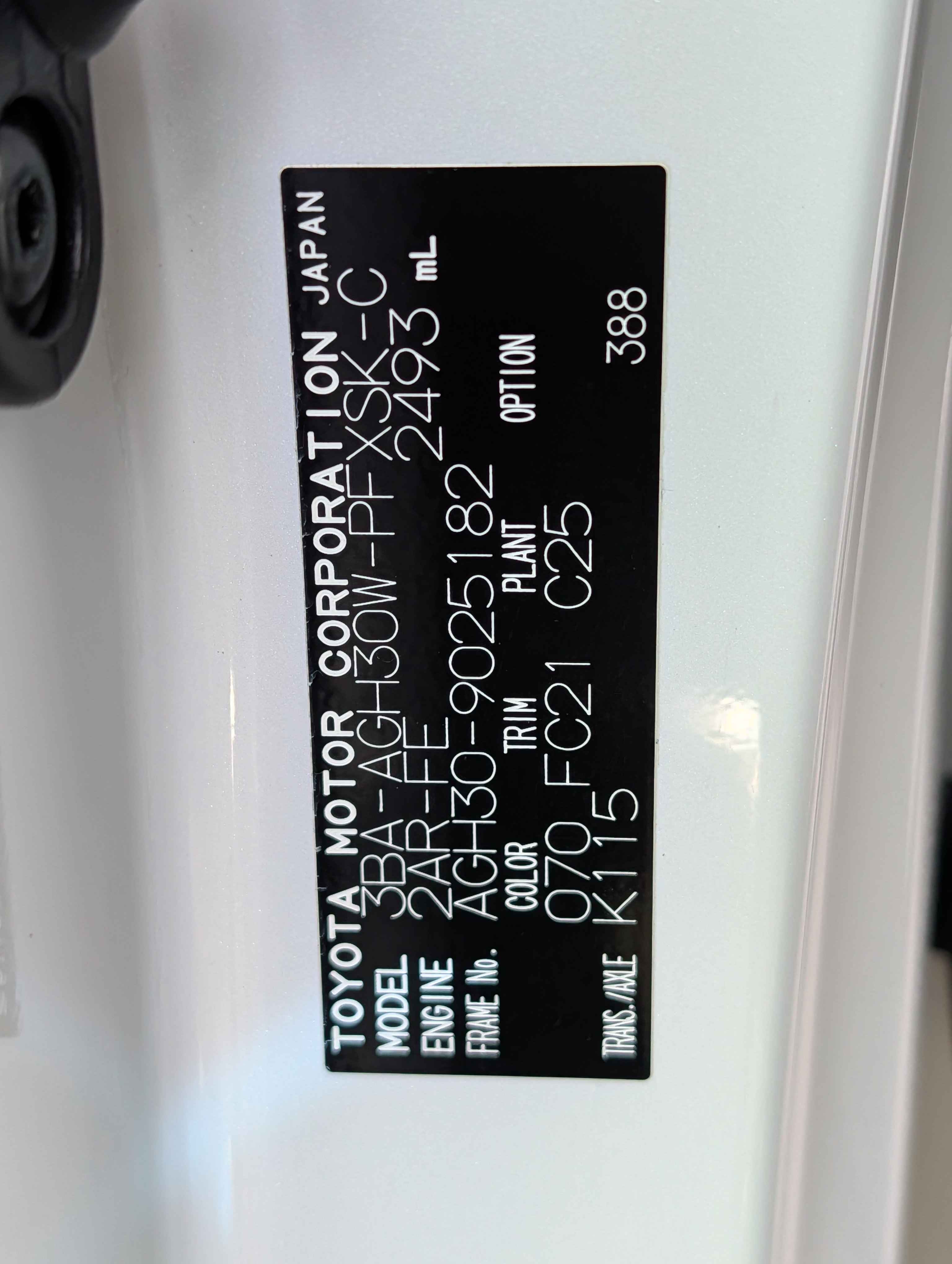 2021 Toyota ALPHARD 2.5L SC — photo 4 — for sale in Wilayah Persekutuan, Kuala Lumpur