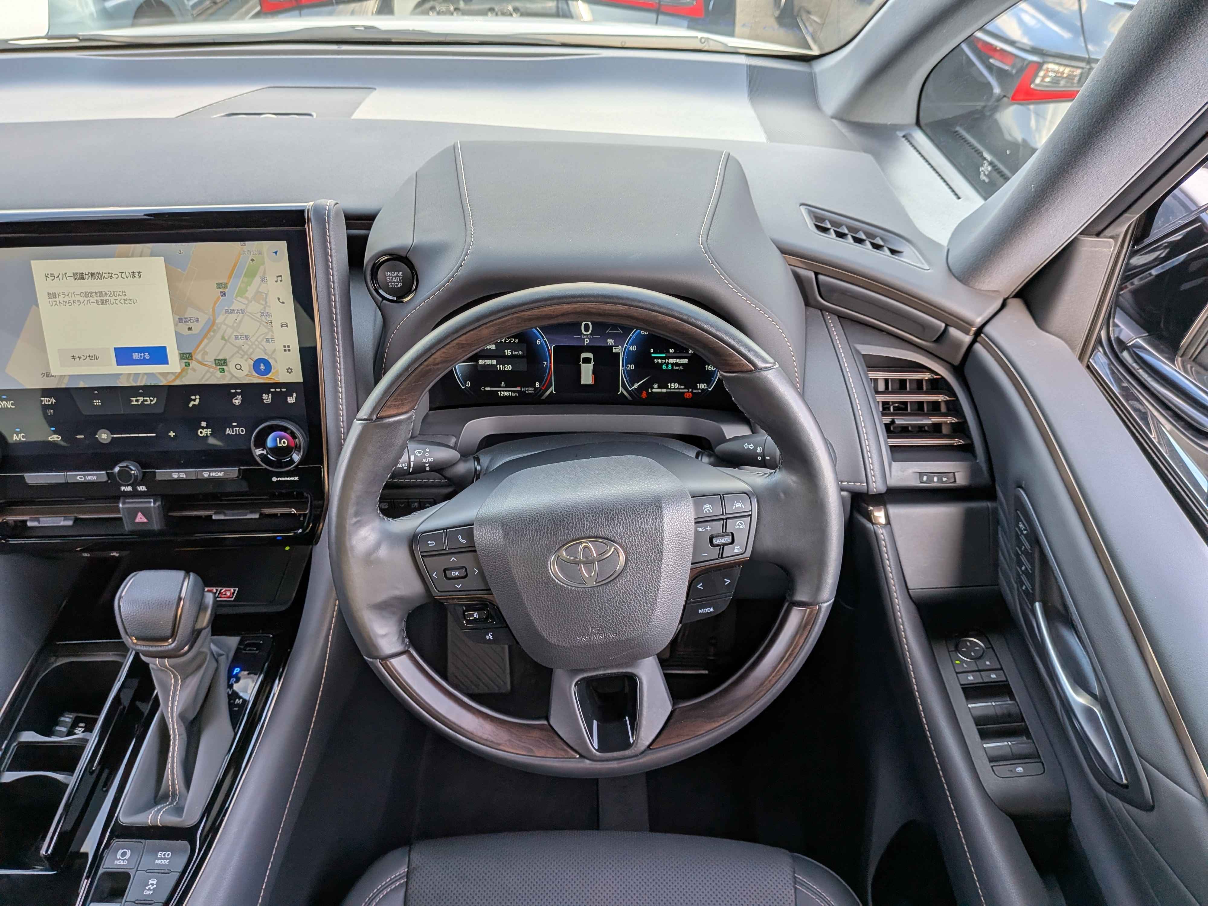 2024 Toyota ALPHARD 2.5L Z — photo 6 — for sale in wilayah persekutuan, Kuala Lumpur