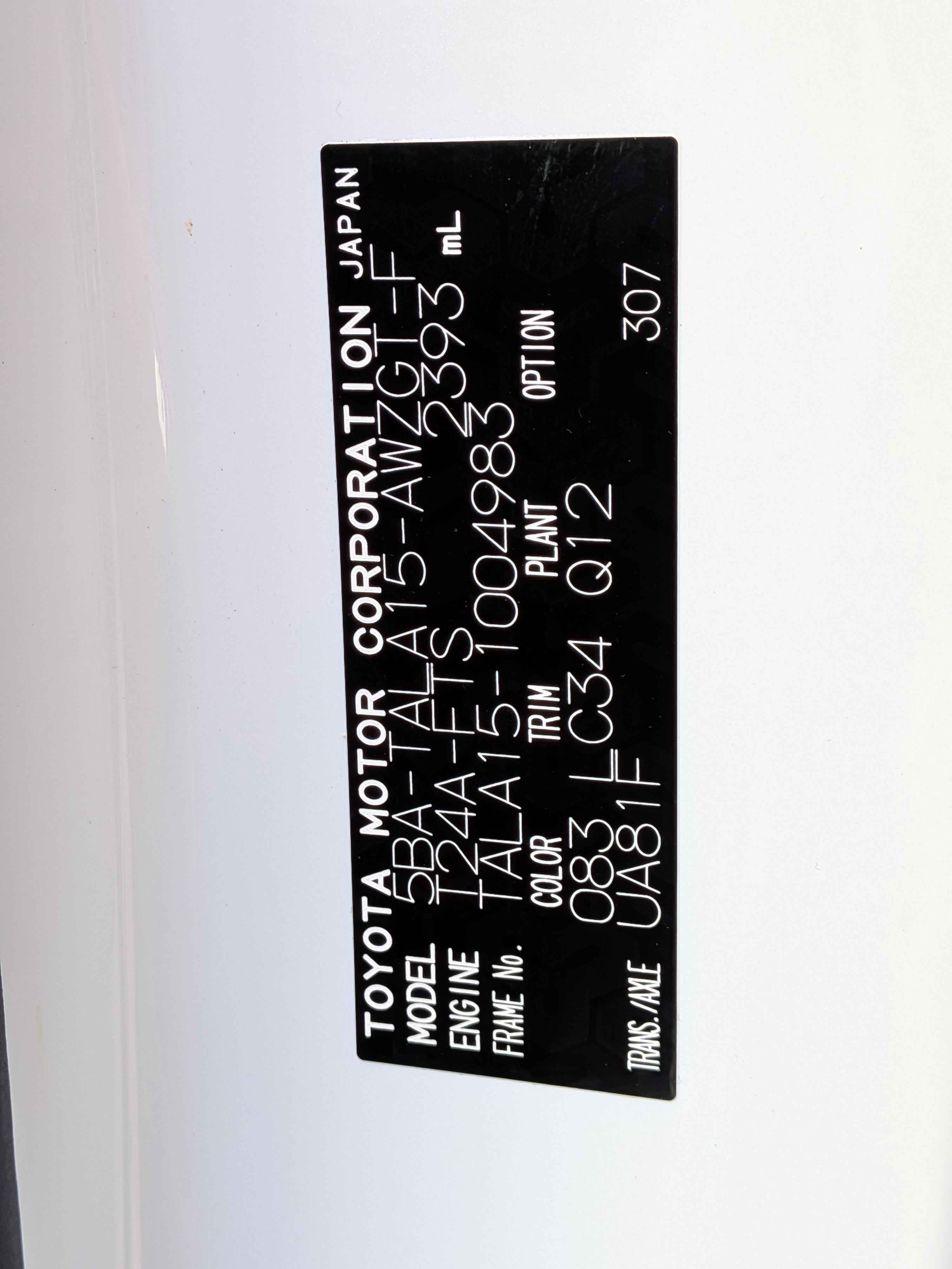 2023 Lexus RX350 2.4L(T) F-SPORT — photo 3 — for sale in Wilayah Persekutuan, Kuala Lumpur