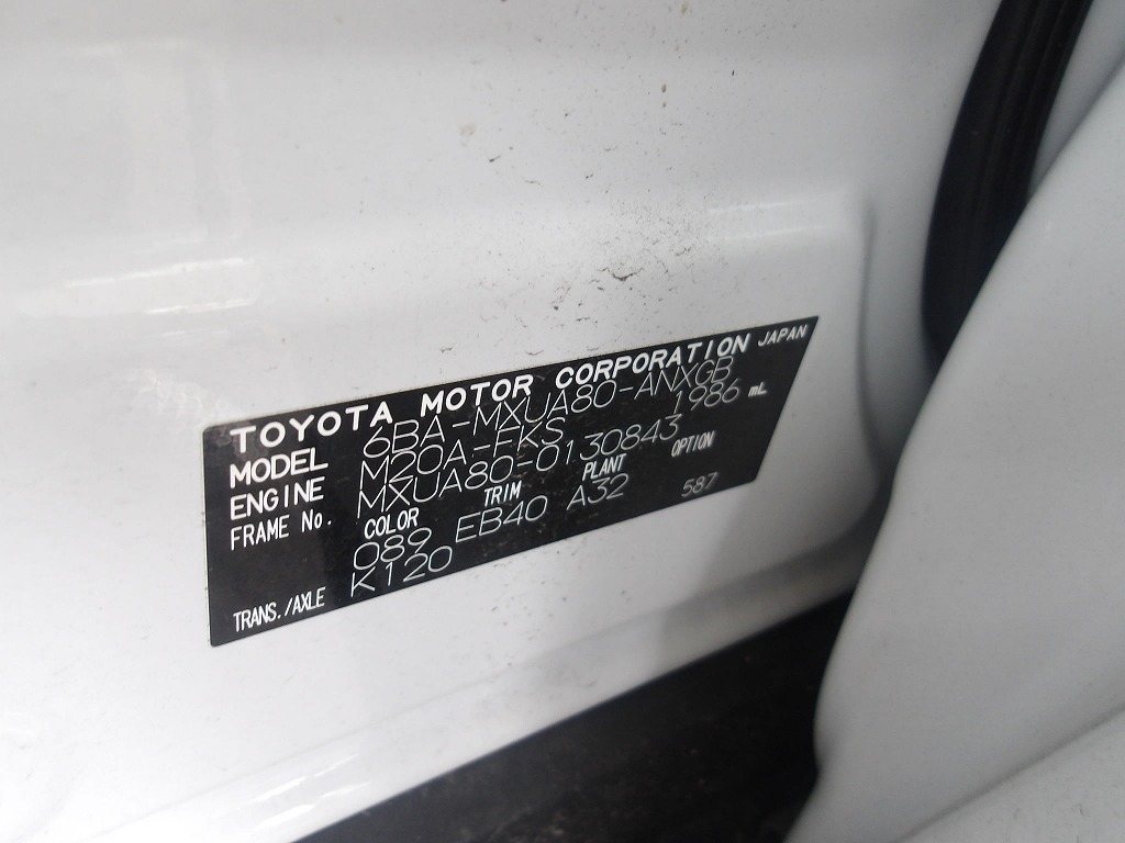 2025 Toyota HARRIER 2.0L G — photo 5 — for sale in wilayah persekutuan, Kuala Lumpur