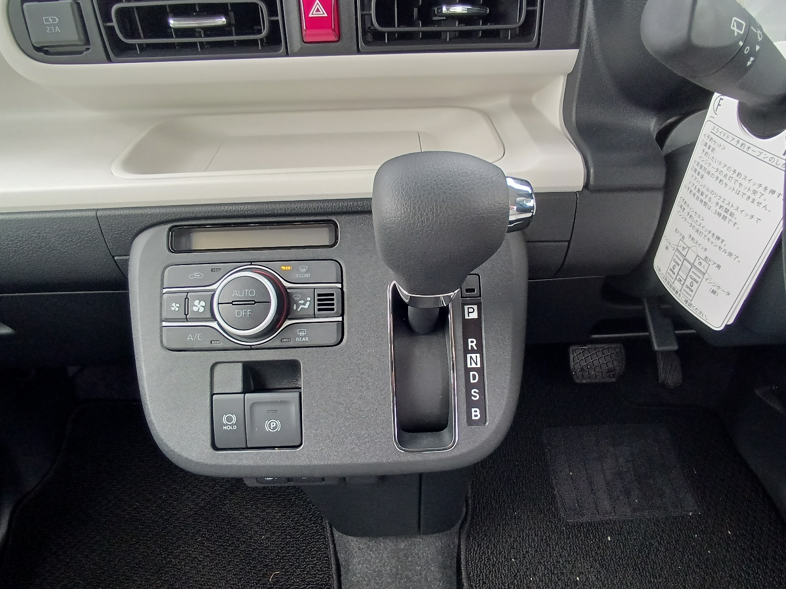 2025 Daihatsu MOVE CANBUS STRIPES G TURBO in Blue with STRIPES G TURBO, 360 CAMERAS, NAVI for sale in Wilayah Persekutuan, Kuala Lumpur