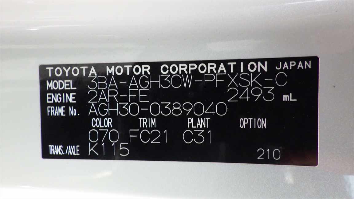 2021 Toyota ALPHARD 2.5L SC — photo 3 — for sale in Wilayah Persekutuan, Kuala Lumpur