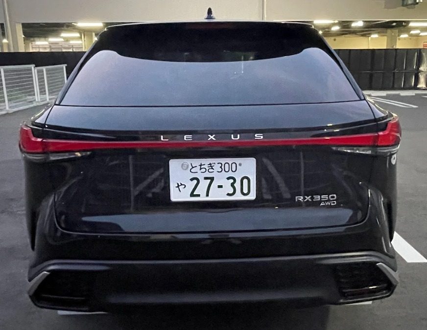 2023 Lexus Rx350 2.4L (T) F-Sport (AL30) — photo 2 — for sale in Titiwangsa, Kuala Lumpur